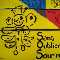 logo de SOS