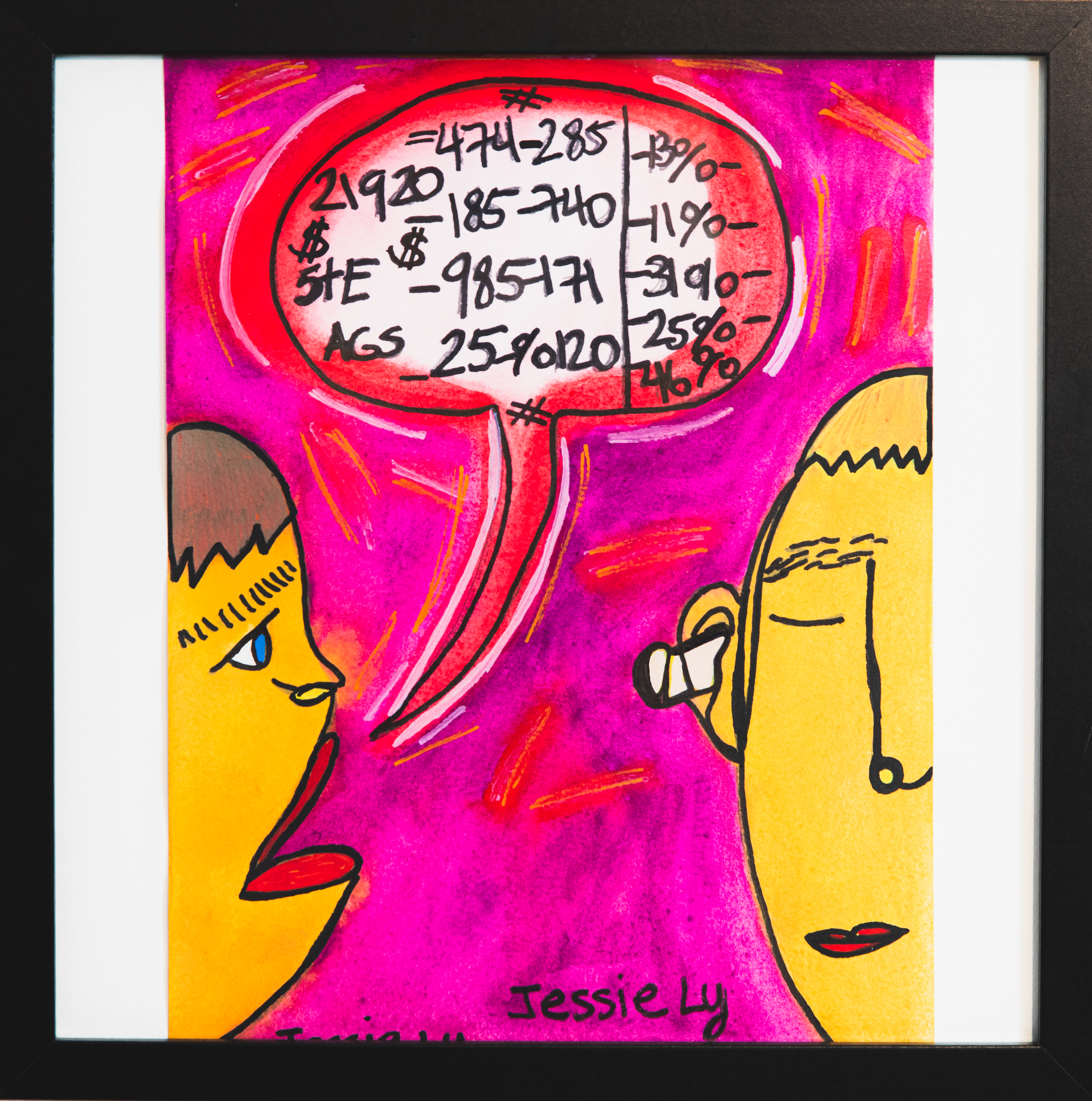 Le fil de l'empathie